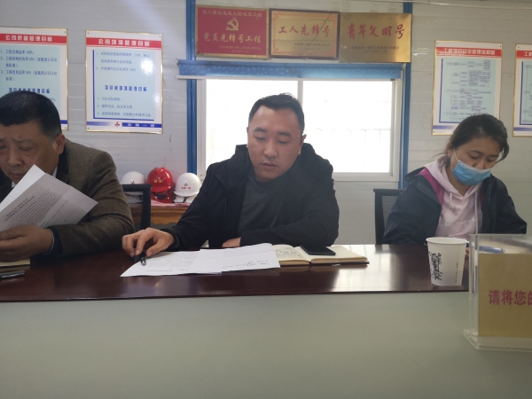 新宝会(中国区)有限公司-集团