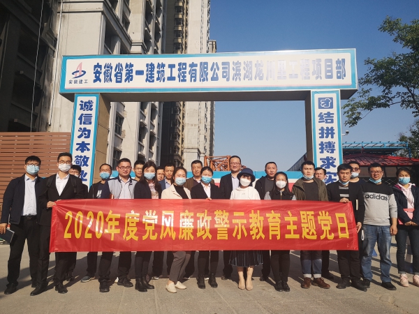 新宝会(中国区)有限公司-集团