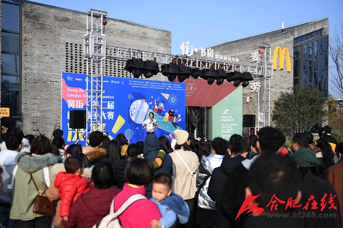 新宝会(中国区)有限公司-集团