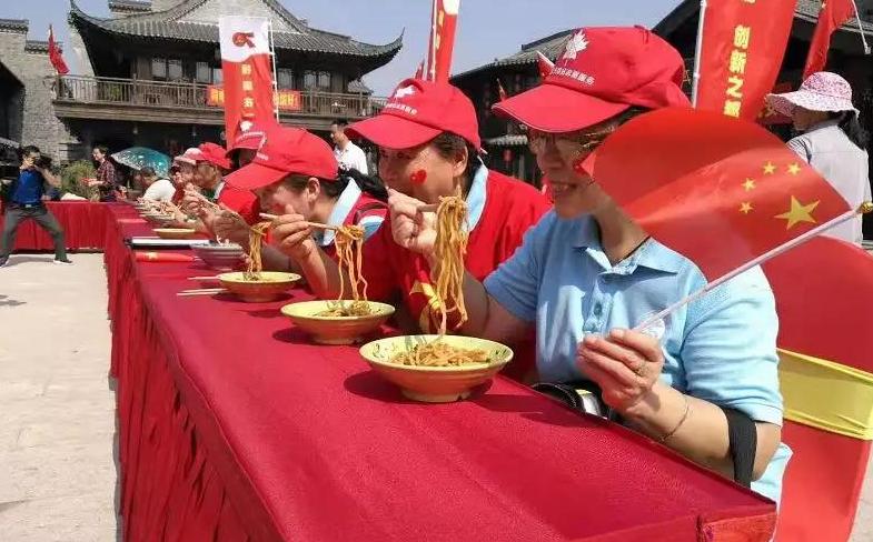 新宝会(中国区)有限公司-集团