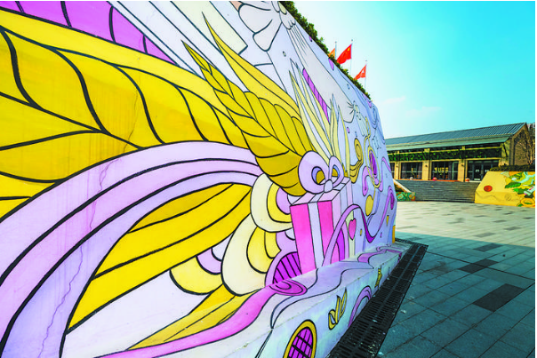 新宝会(中国区)有限公司-集团