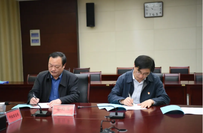 新宝会(中国区)有限公司-集团