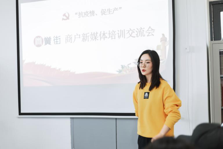 新宝会(中国区)有限公司-集团