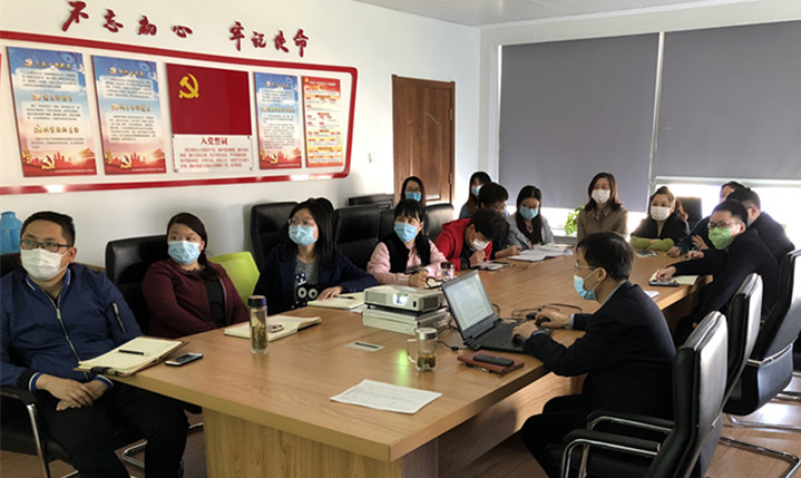 新宝会(中国区)有限公司-集团