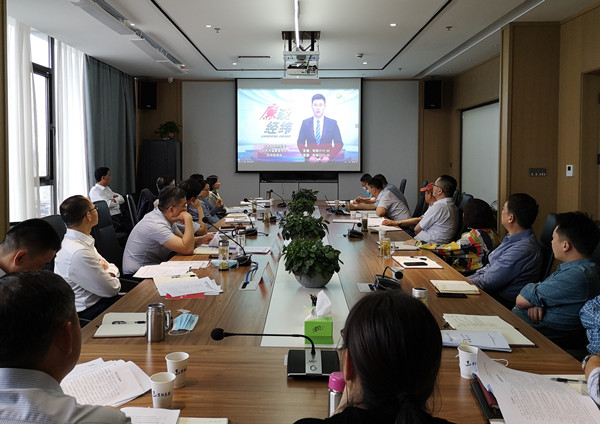 新宝会(中国区)有限公司-集团