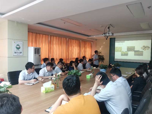 新宝会(中国区)有限公司-集团