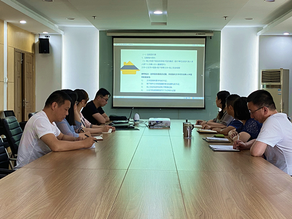 新宝会(中国区)有限公司-集团