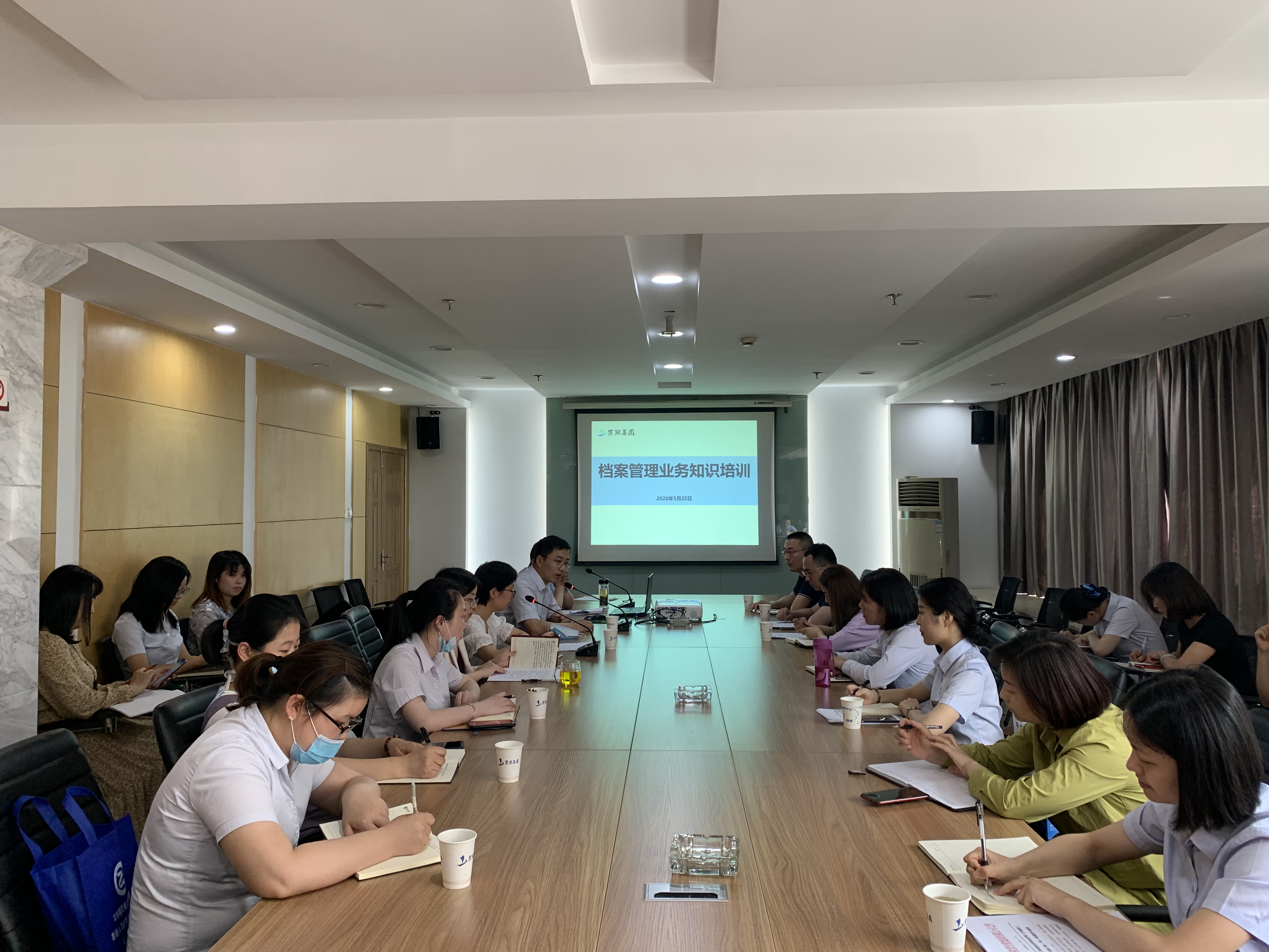 新宝会(中国区)有限公司-集团