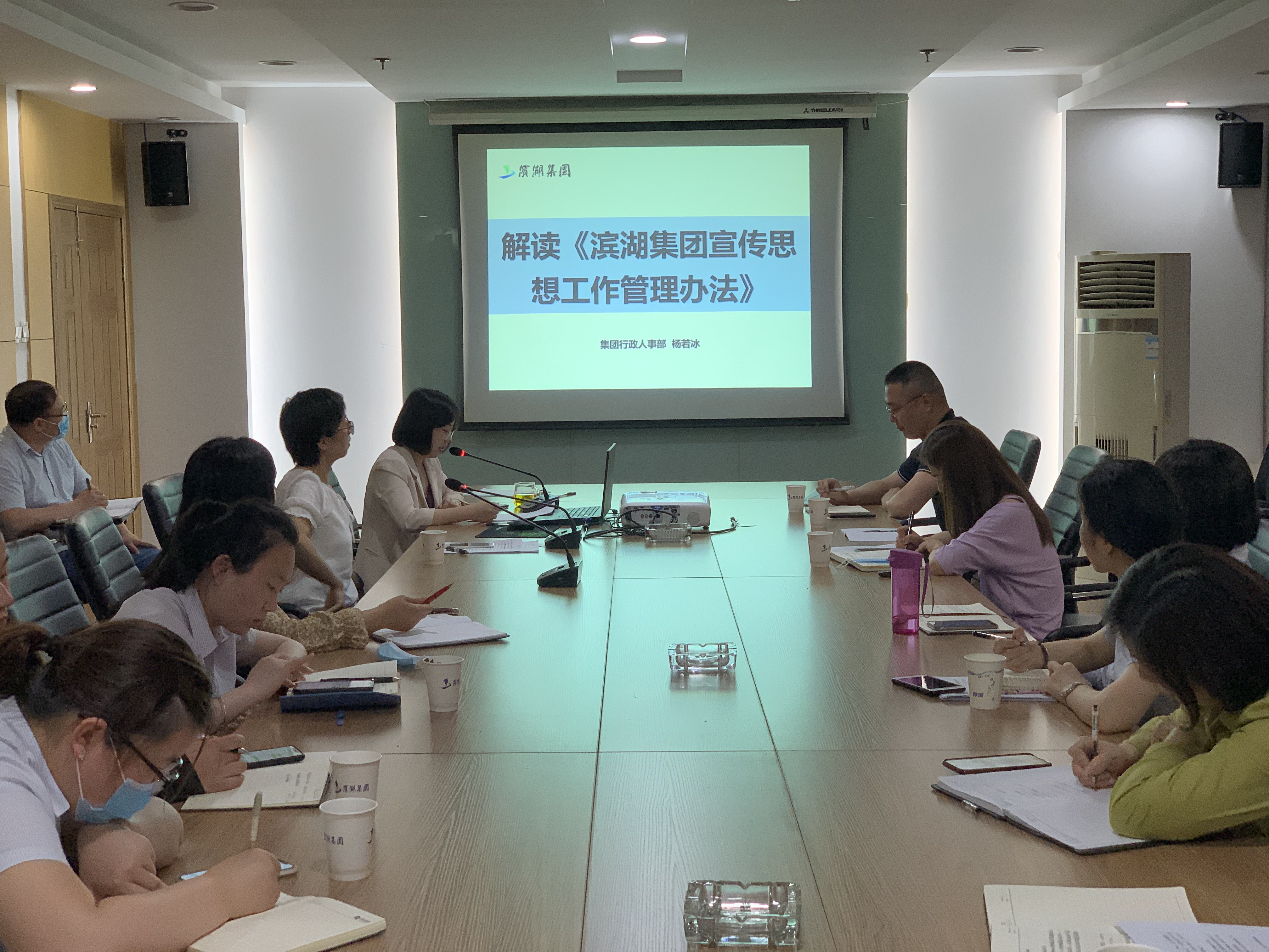 新宝会(中国区)有限公司-集团
