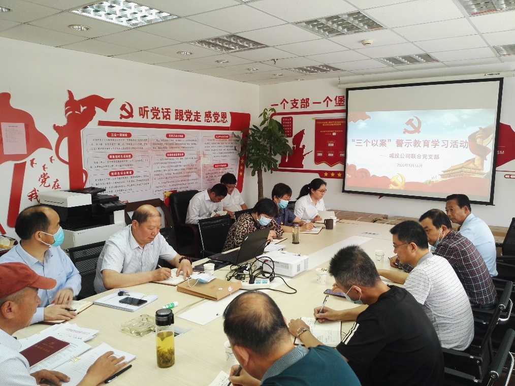 新宝会(中国区)有限公司-集团