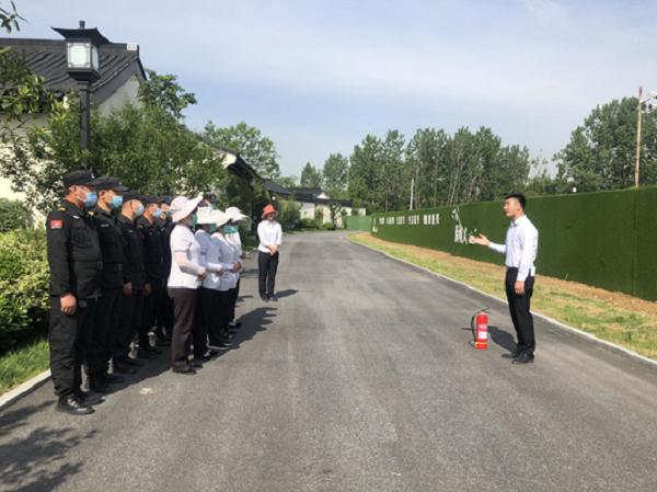 新宝会(中国区)有限公司-集团