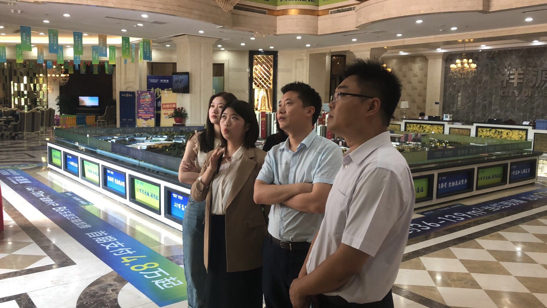 新宝会(中国区)有限公司-集团