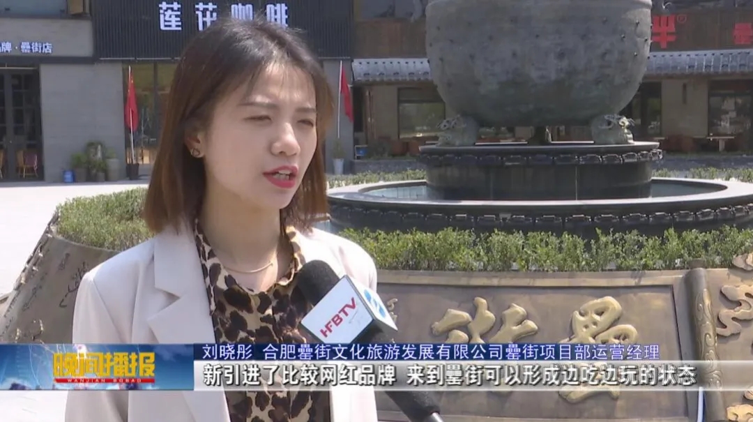 新宝会(中国区)有限公司-集团