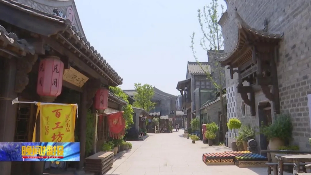 新宝会(中国区)有限公司-集团