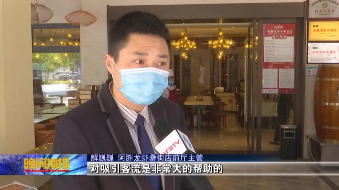 新宝会(中国区)有限公司-集团