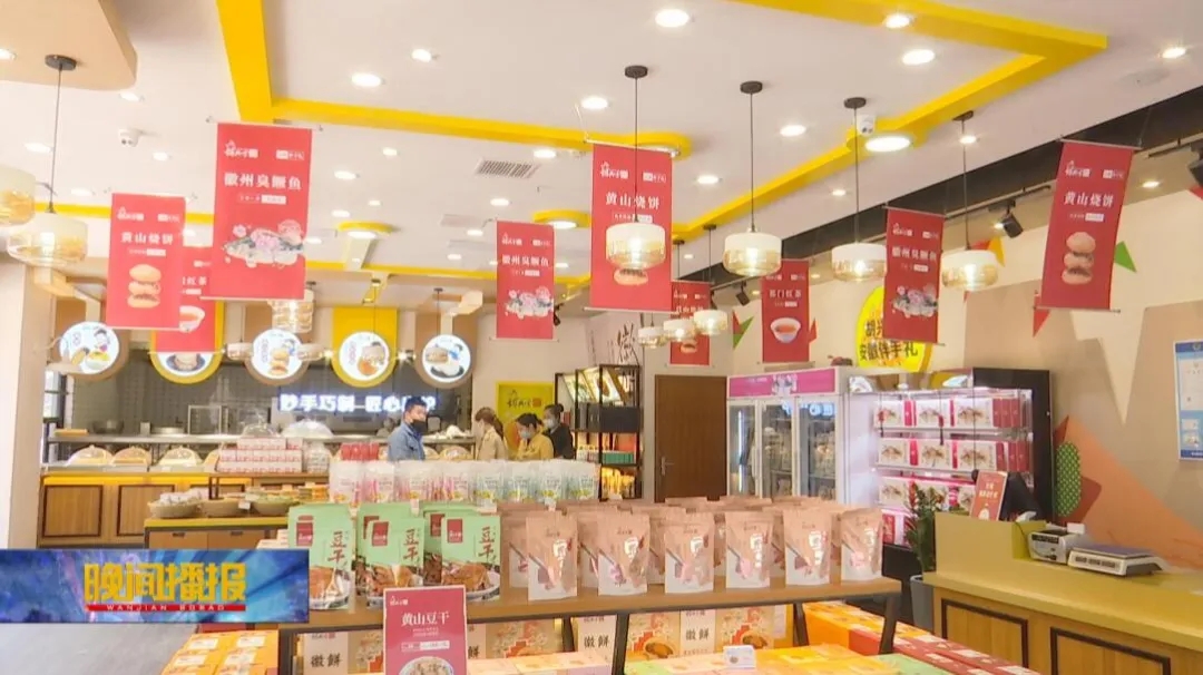 新宝会(中国区)有限公司-集团