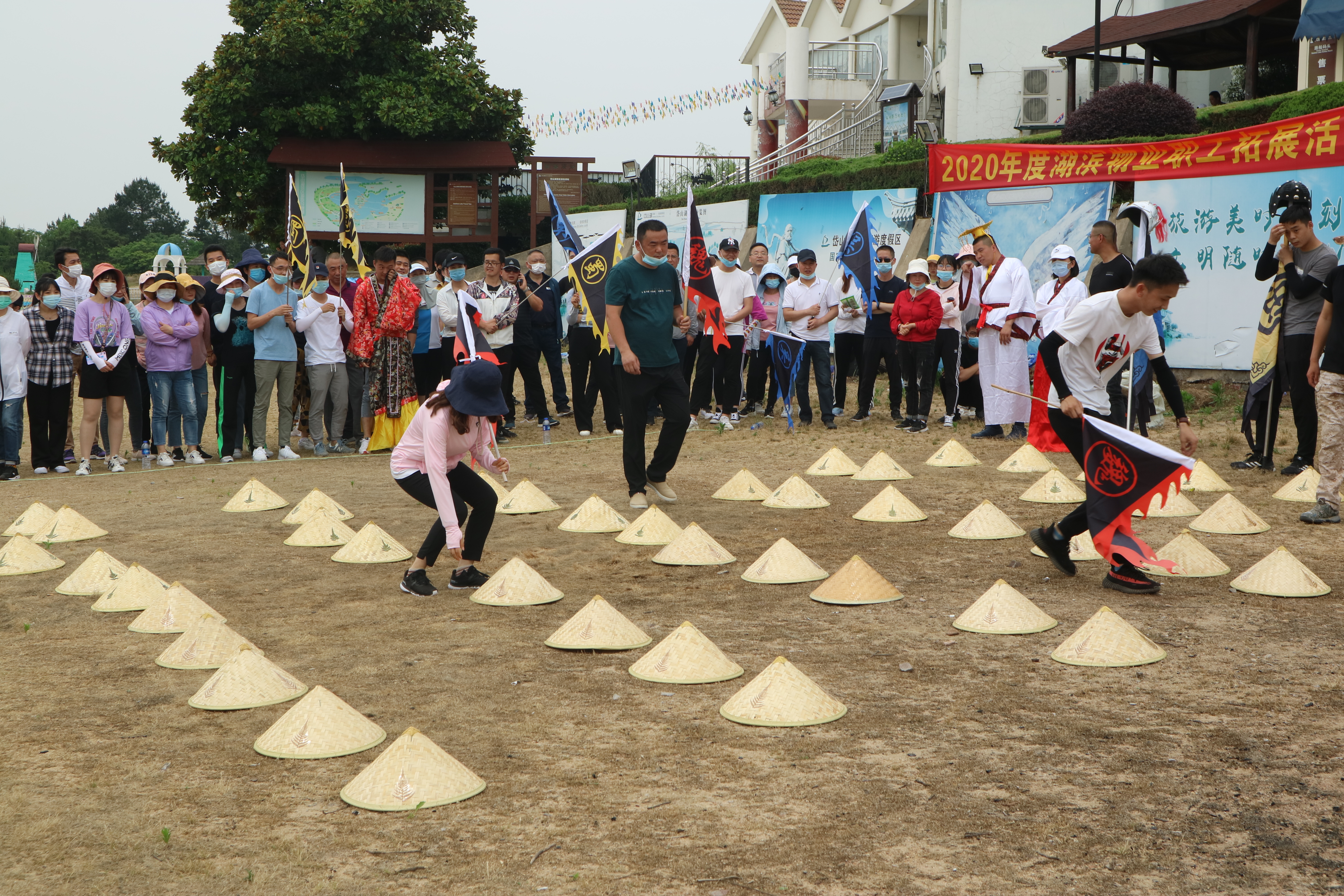 新宝会(中国区)有限公司-集团