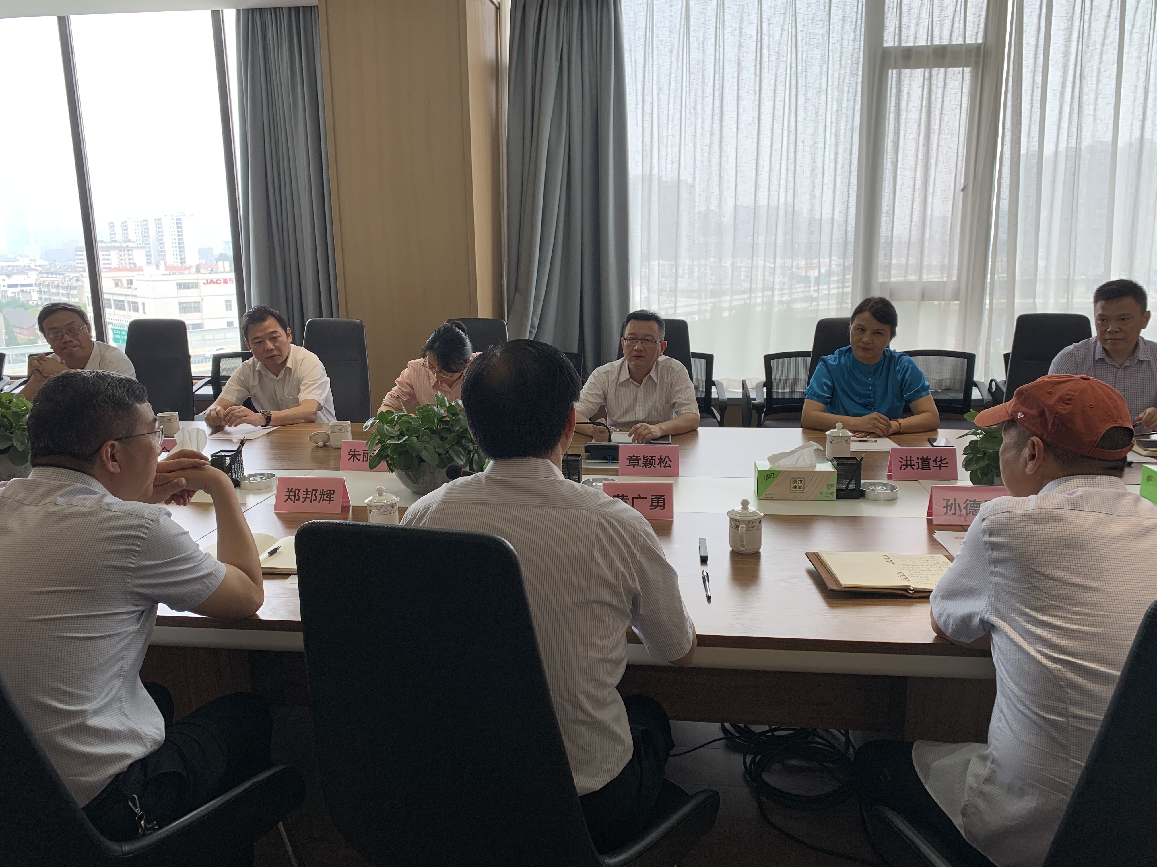 新宝会(中国区)有限公司-集团