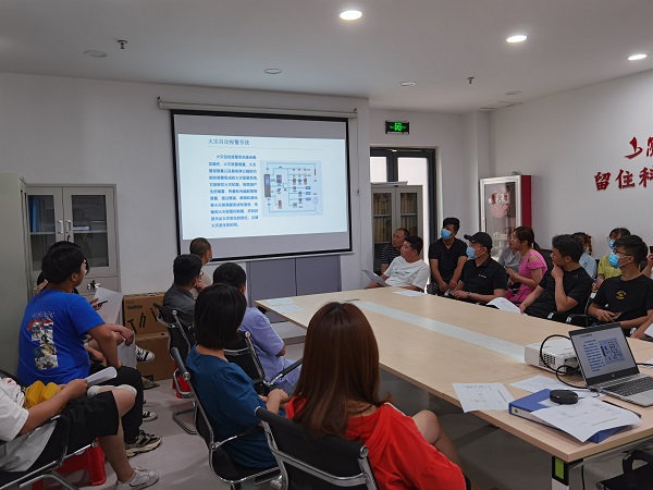 新宝会(中国区)有限公司-集团