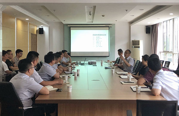 新宝会(中国区)有限公司-集团