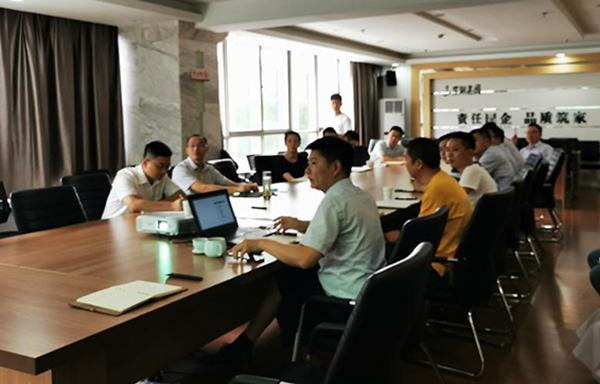 新宝会(中国区)有限公司-集团