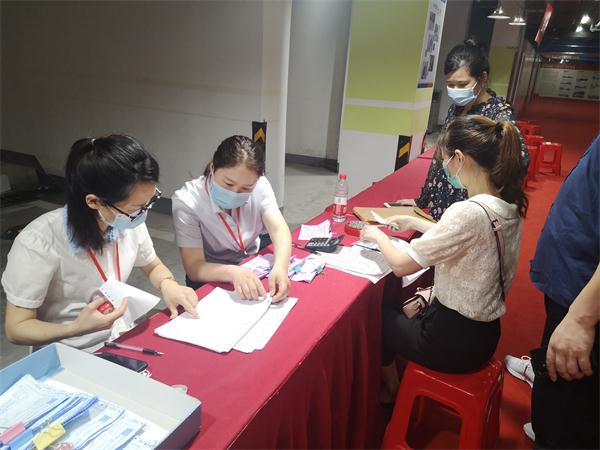 新宝会(中国区)有限公司-集团