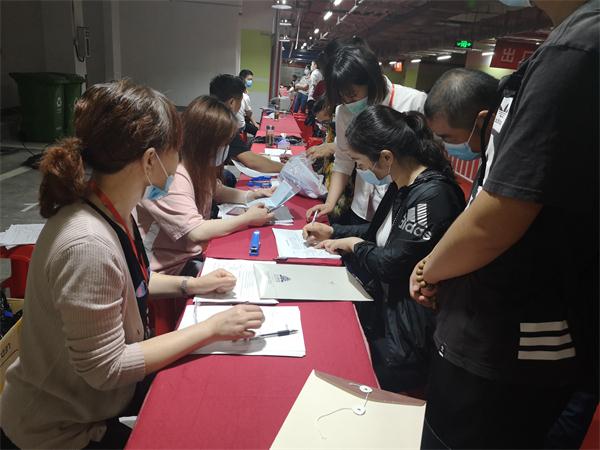 新宝会(中国区)有限公司-集团
