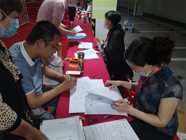 新宝会(中国区)有限公司-集团