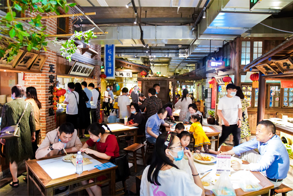 新宝会(中国区)有限公司-集团
