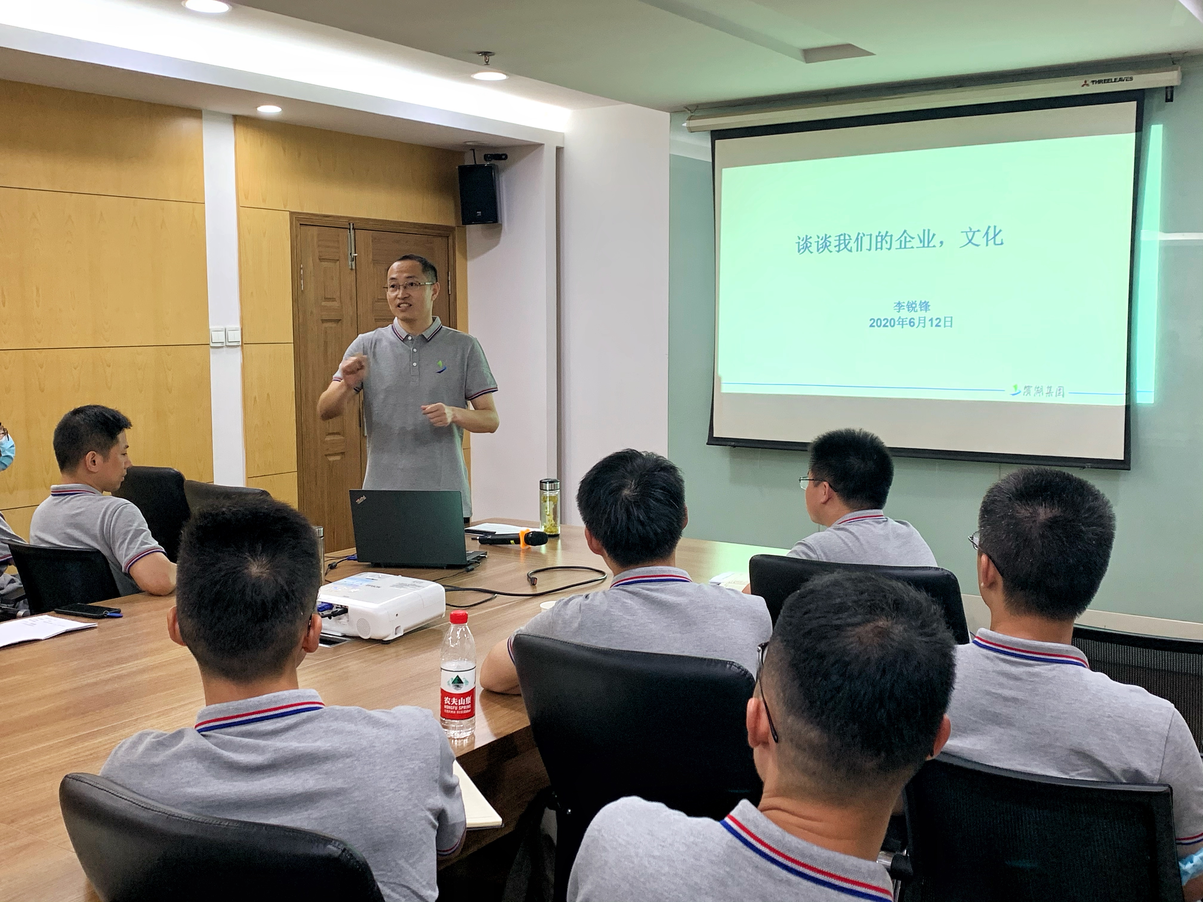 新宝会(中国区)有限公司-集团