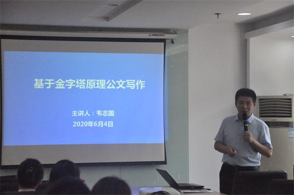 新宝会(中国区)有限公司-集团