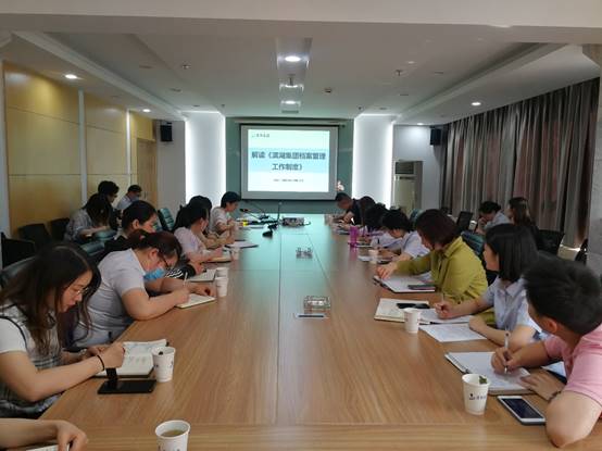 新宝会(中国区)有限公司-集团