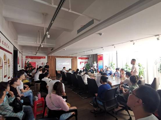 新宝会(中国区)有限公司-集团