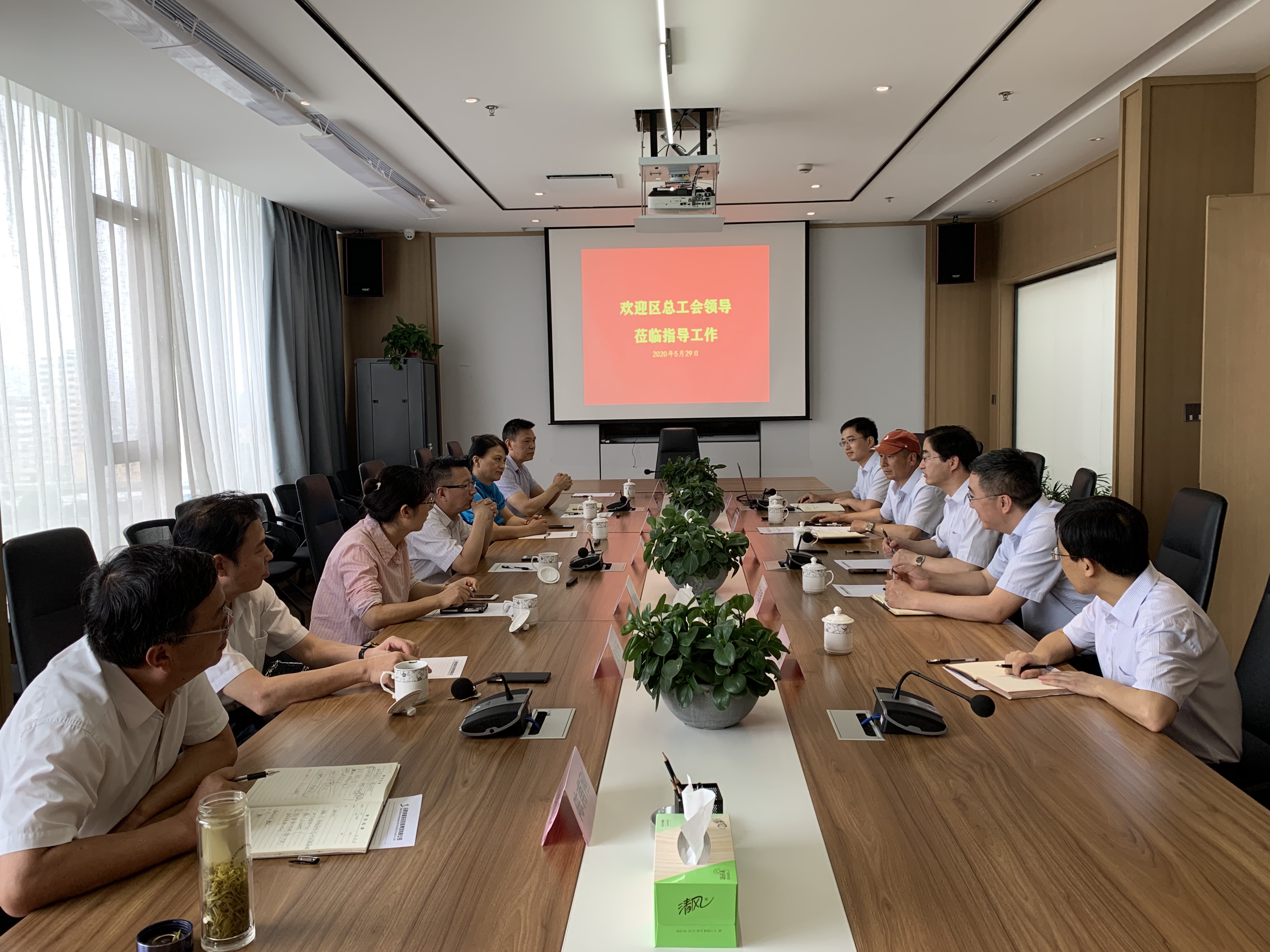 新宝会(中国区)有限公司-集团