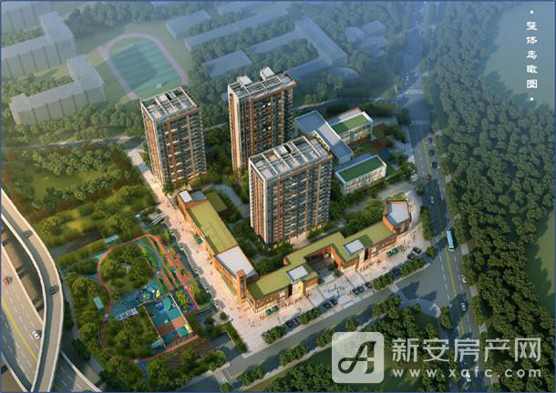 新宝会(中国区)有限公司-集团