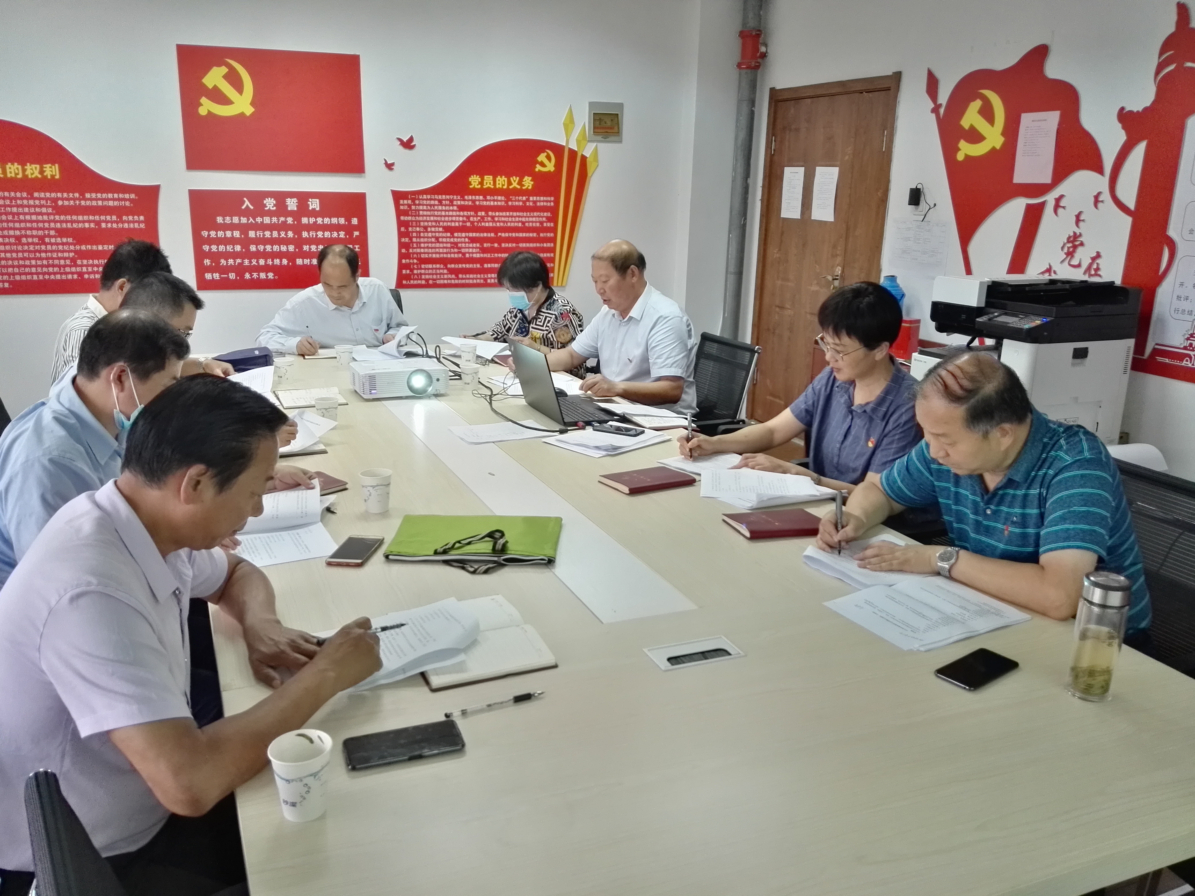 新宝会(中国区)有限公司-集团