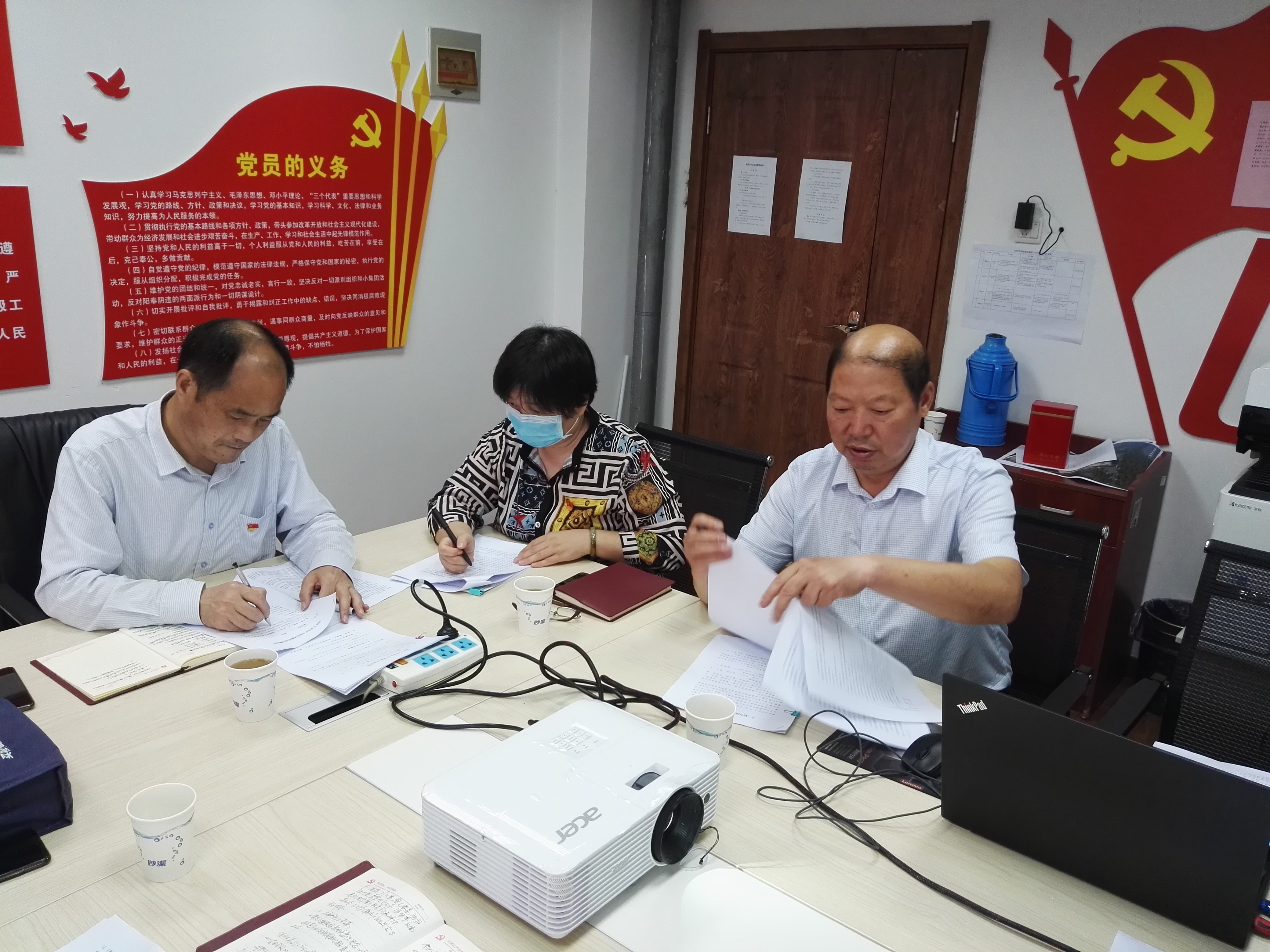 新宝会(中国区)有限公司-集团