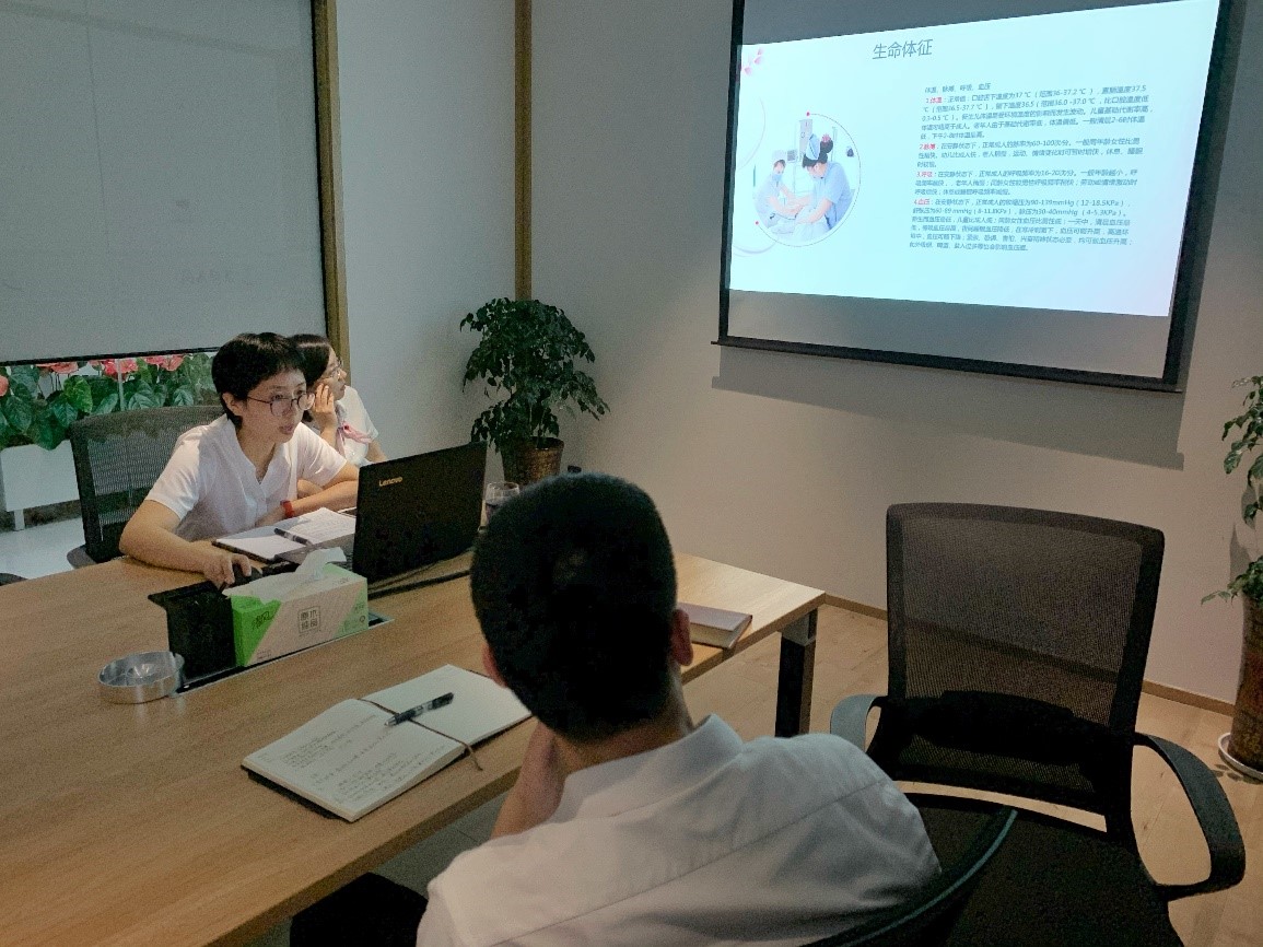 新宝会(中国区)有限公司-集团