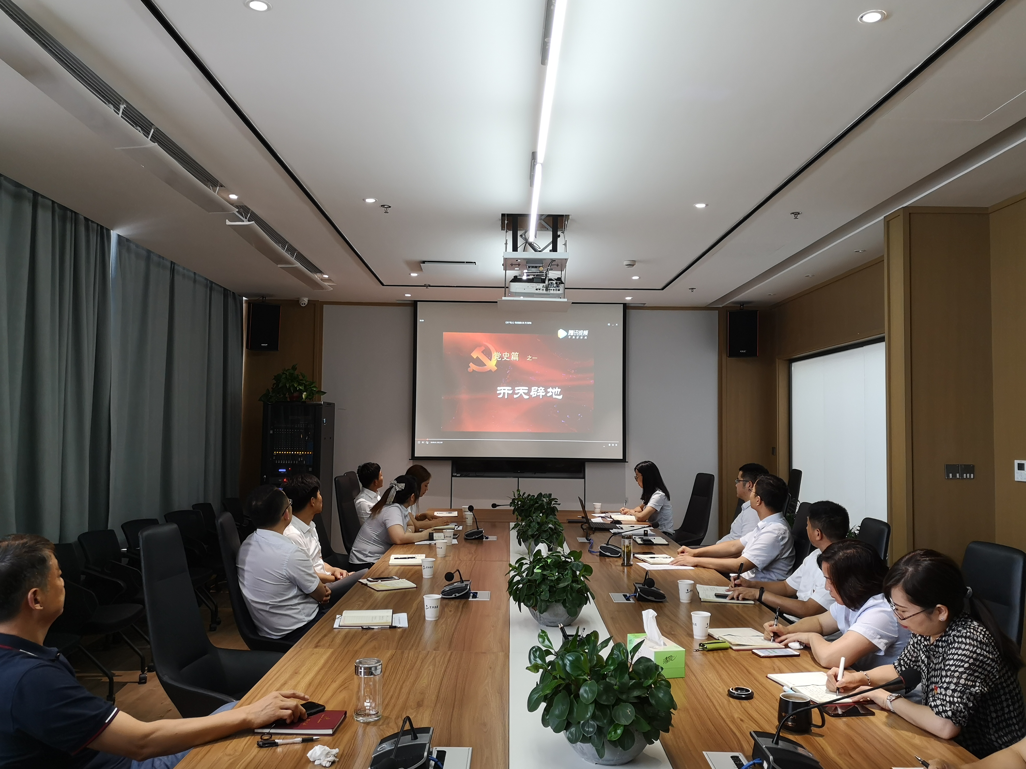 新宝会(中国区)有限公司-集团