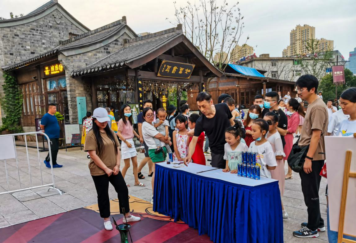 新宝会(中国区)有限公司-集团