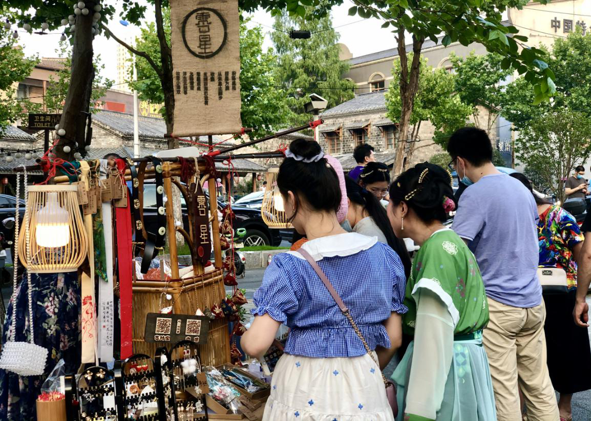 新宝会(中国区)有限公司-集团