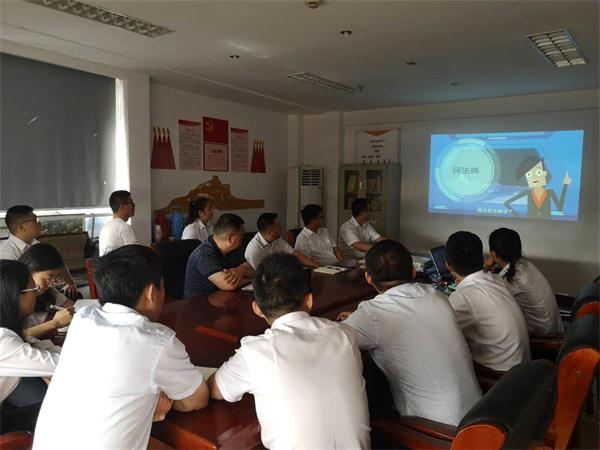 新宝会(中国区)有限公司-集团