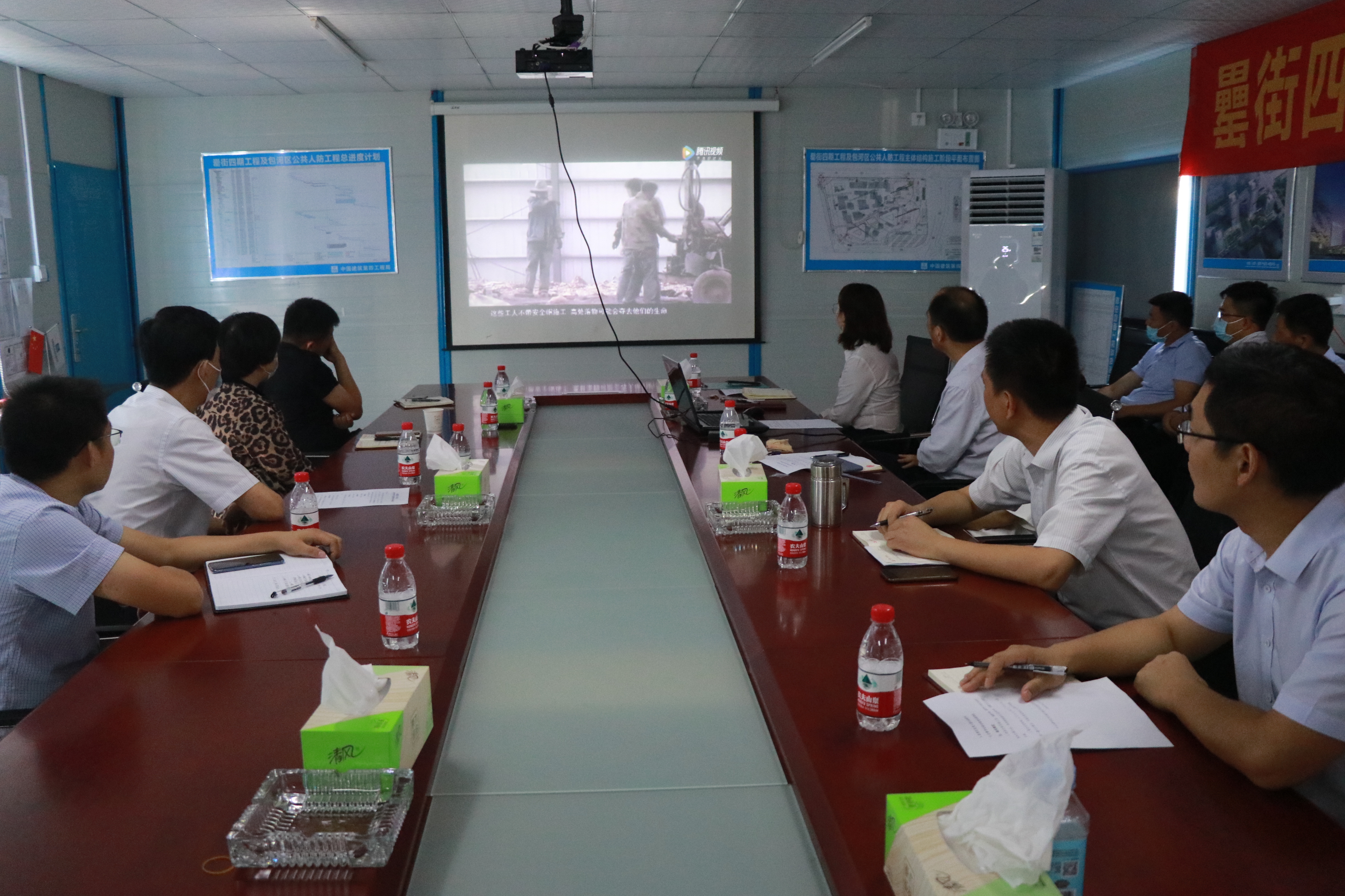 新宝会(中国区)有限公司-集团