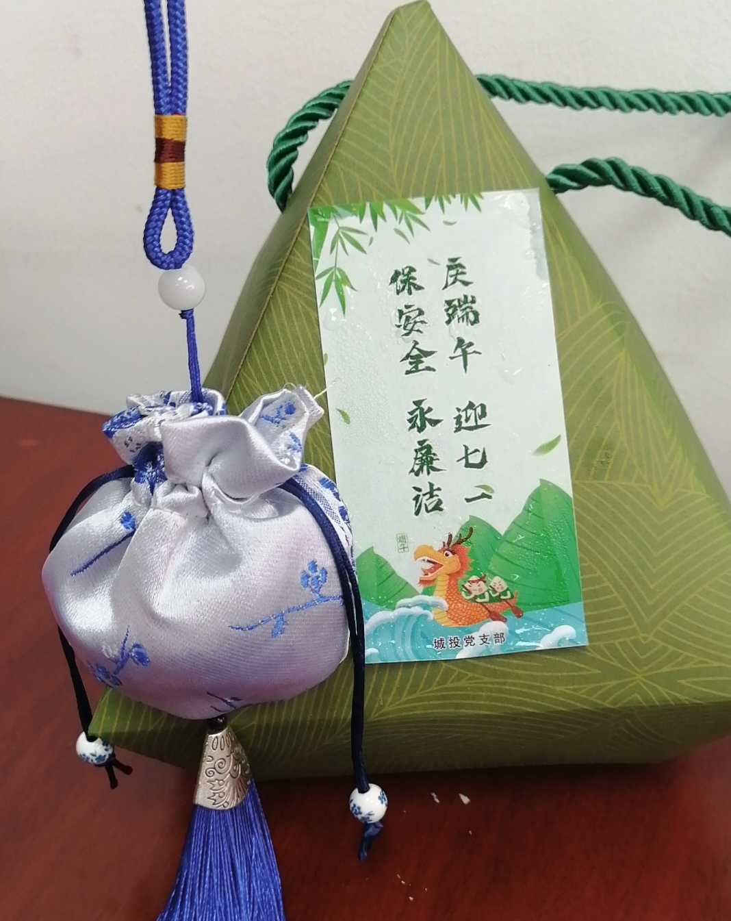 新宝会(中国区)有限公司-集团