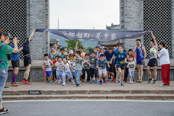 新宝会(中国区)有限公司-集团