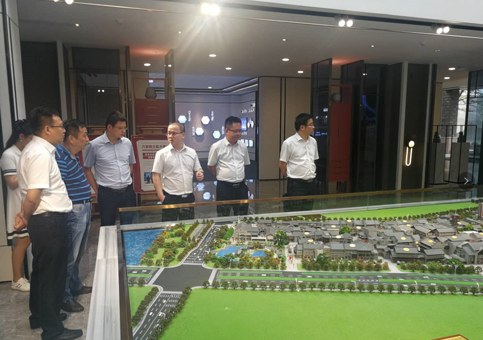 新宝会(中国区)有限公司-集团