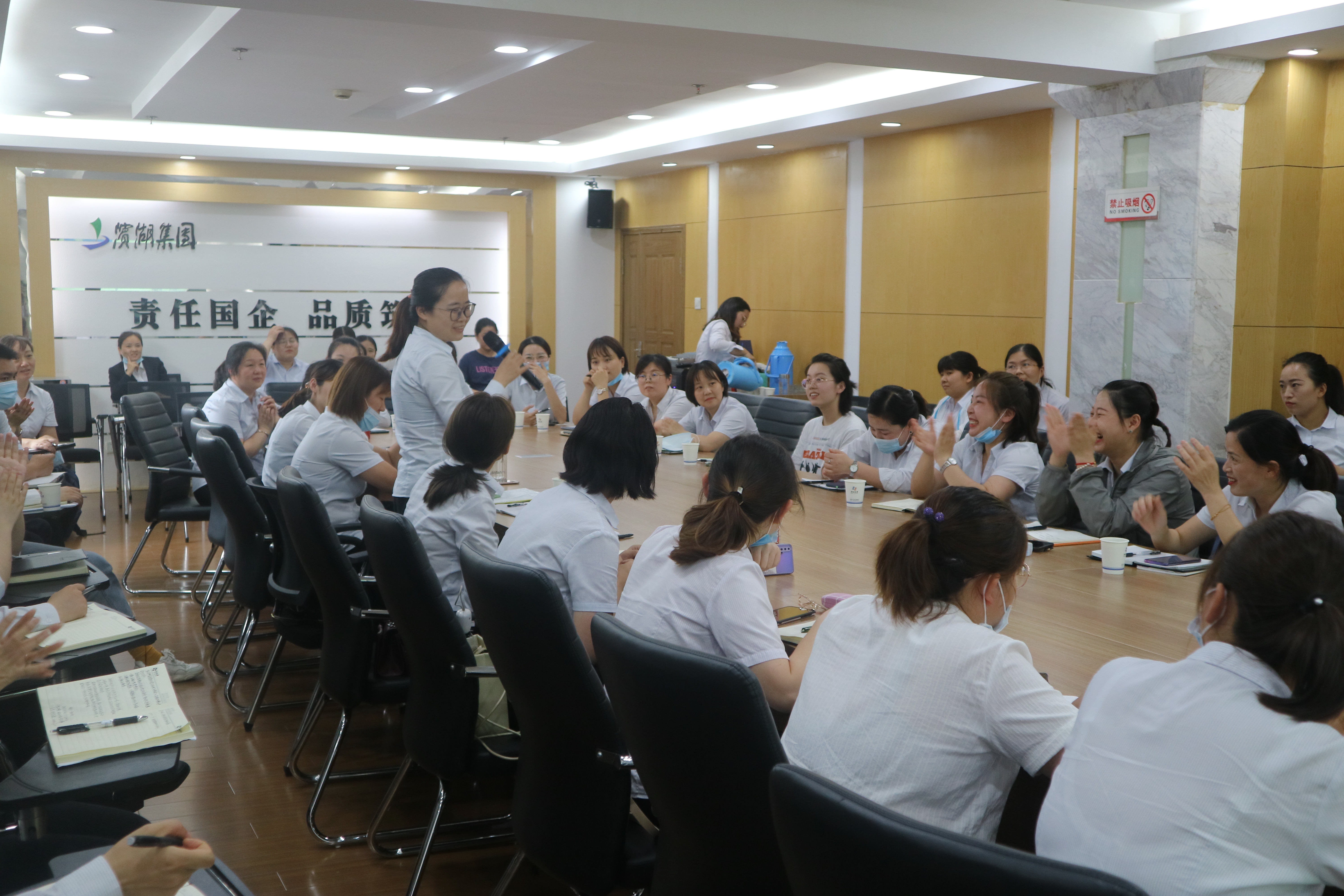 新宝会(中国区)有限公司-集团