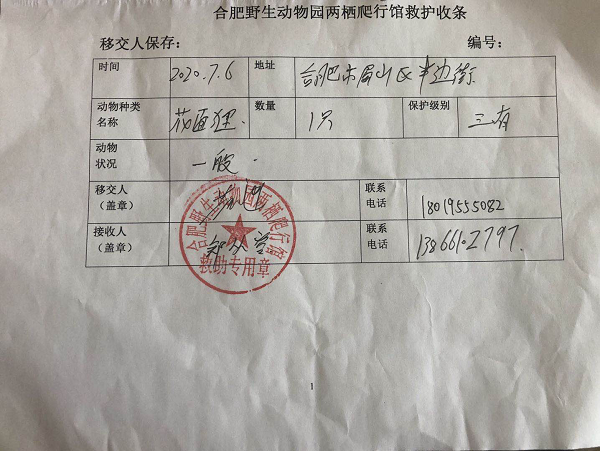 新宝会(中国区)有限公司-集团