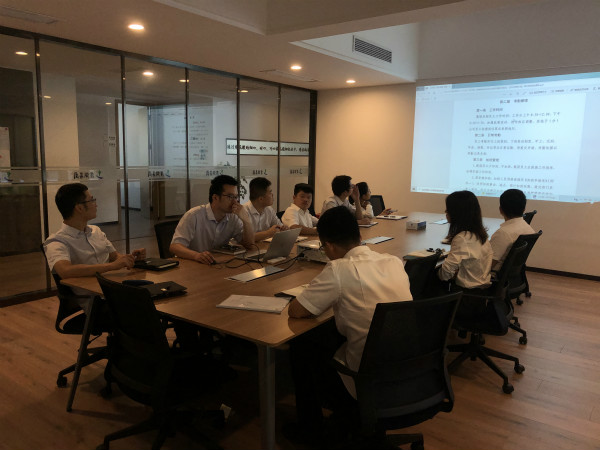 新宝会(中国区)有限公司-集团