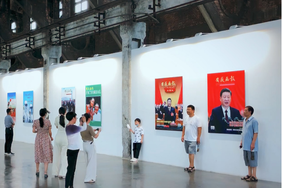 新宝会(中国区)有限公司-集团